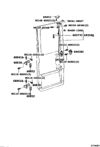 6988036010-LOCK ASSY, BACK DOOR, UPPER