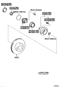 434420K010-CAP, KNUCKLE GREASE RETAINER, INNER, RH/LH