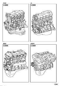 1900075750-ENGINE ASSY, PARTIAL