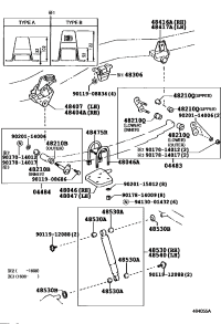 0448360130-SHACKLE KIT RR