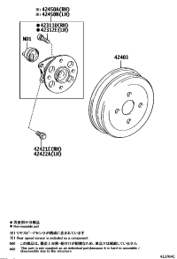 4243152090-DRUM SUB-ASSY, REAR BRAKE