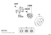 4245007020-HUB & BEARING ASSY