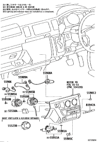 5590826120-CABLE SUB-ASSY, AIR INLET DAMPER CONTROL