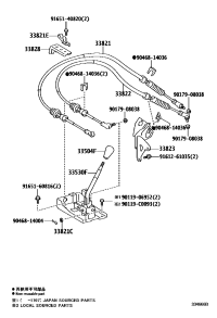 9046814036-HOSE, FUEL