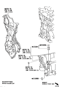9030127014-RING, O(FOR OIL PUMP)