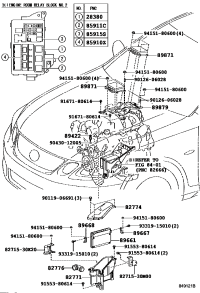 8277630110-DUCT, ENGINE ROOM ECU OUTLET