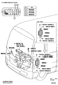 8966136800-COMPUTER ENGINE CON
