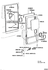 6812990B00-GLASS, EMERGENCY BACK DOOR WINDSHIELD