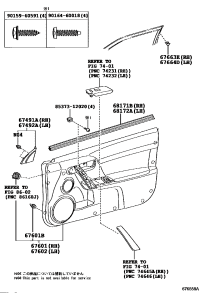 6749121090B0-GARNISH, FRONT DOOR LOWER FRAME BRACKET, RH