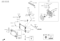 253801R600-BLOWER ASSY