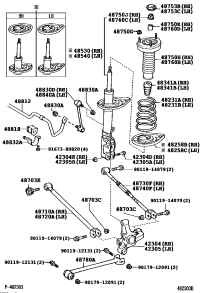 4873033110-ARM ASSY, RR