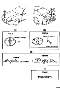 7544114190-PLATE, BACK DOOR NAME