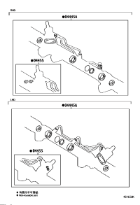 044450K090-GASKET KIT, POWER STEERING GEAR(FOR RACK & PINION)
