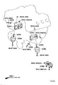 1236138200-INSULATOR, ENGINE MOUNTING, FRONT