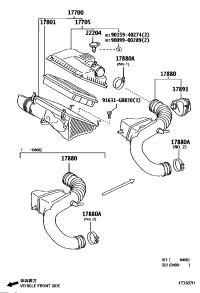 1770050250-CLEANER ASSY, AIR