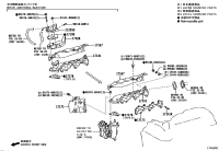 1717335130-GASKET, EXHAUST MANIFOLD TO HEAD