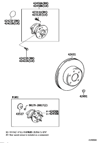 9030163006-RING, O (FOR REAR AXLE BEARING CASE),RH/LH