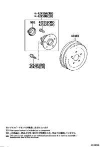4245052090-HUB & BEARING ASSY, REAR AXLE, RH/LH