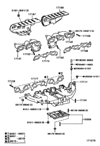 1717766020-GASKET, INTAKE MANIFOLD TO HEAD, NO.1
