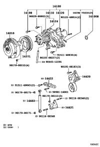 1621046030-COUPLING ASSY, FLUID