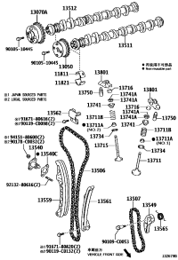 1350637020-CHAIN SUB-ASSY